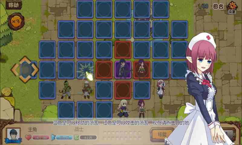 时空穿越者-贞德传图片