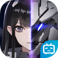 終末陣線:伊諾貝塔(測試服)電腦版