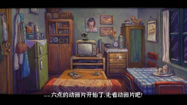 完美的一天电脑版怎么玩-模拟器多开及按键设置教程图片