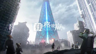 伊格效应电脑版怎么玩-模拟器多开及按键设置教程
图片