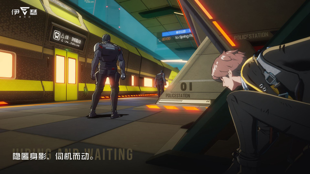 伊瑟·重启日电脑版怎么玩-模拟器多开及按键设置教程图片