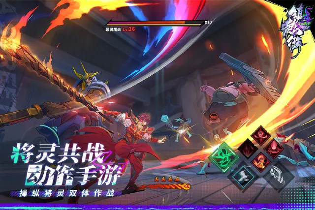 镇魂街天生为王攻略-镇魂街天生为王角色强度排行榜图片