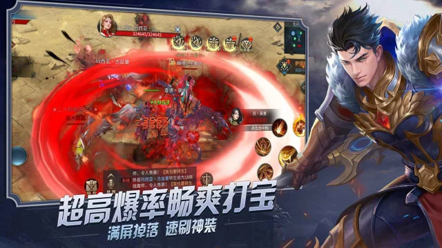 冰火创世纪电脑版怎么玩-模拟器多开及按键设置教程图片