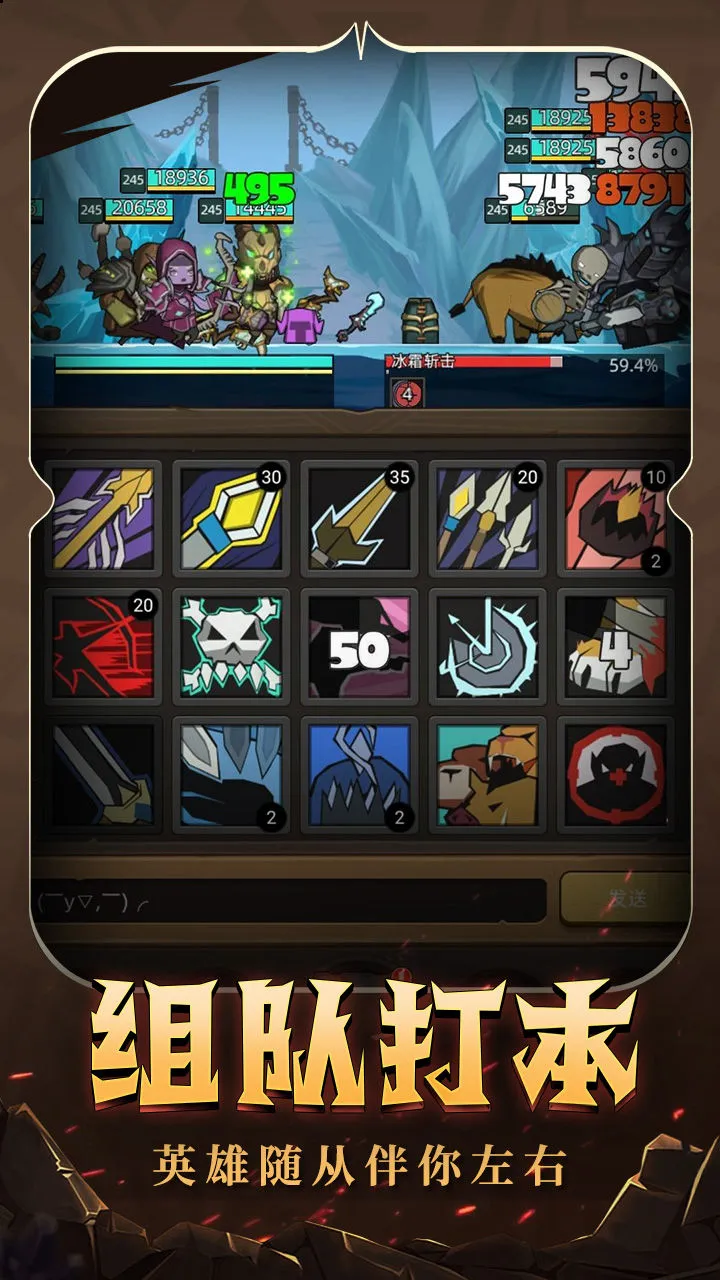 决战艾泽拉斯图片