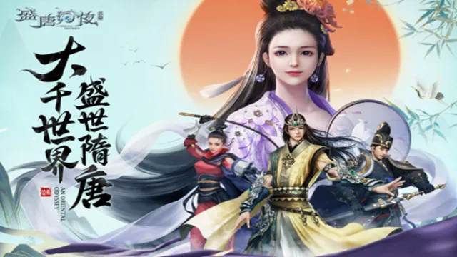 盛唐幻夜电脑版怎么玩-模拟器多开及按键设置教程
图片