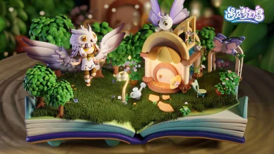 遇见梦幻岛电脑版怎么玩-模拟器多开及按键设置教程图片