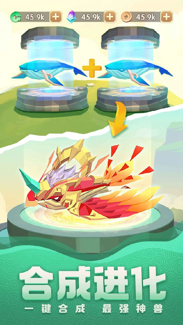 荒古奇谭怎么玩？荒古奇谭攻略有吗？如何模拟器上玩荒古奇谭？图片