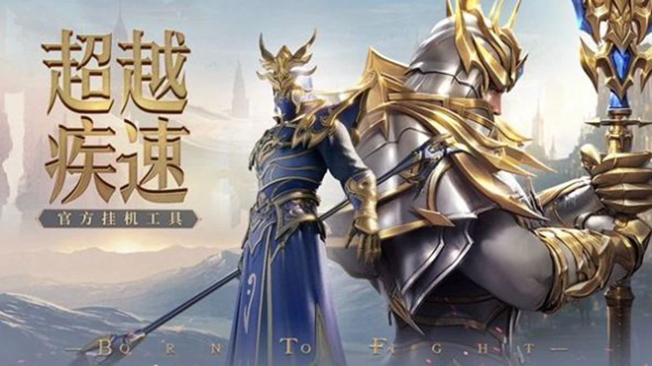 零号遗迹图片