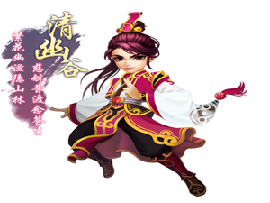 御天剑道