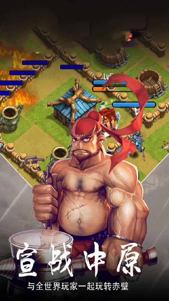 醉江山3D电脑版怎么玩-模拟器多开及按键设置教程
图片