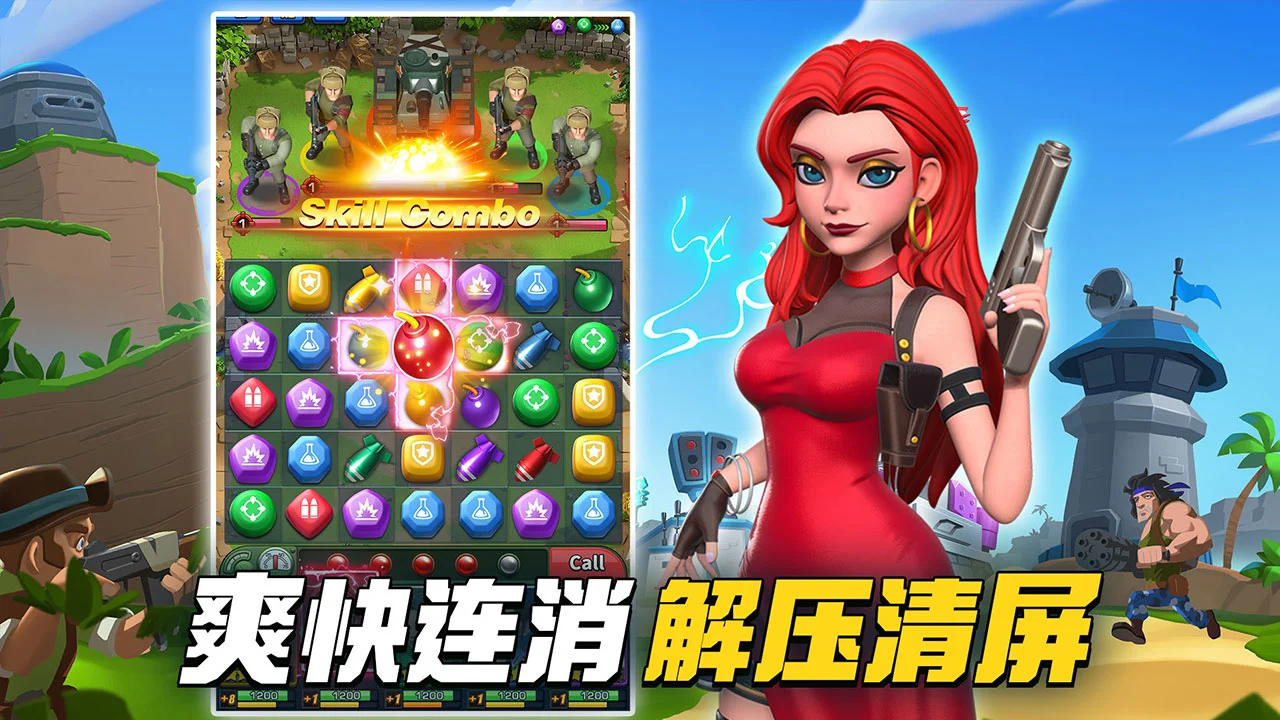 故土与新世界图片