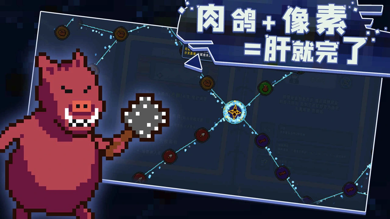 卡迪恩防线图片