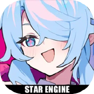 星引擎party