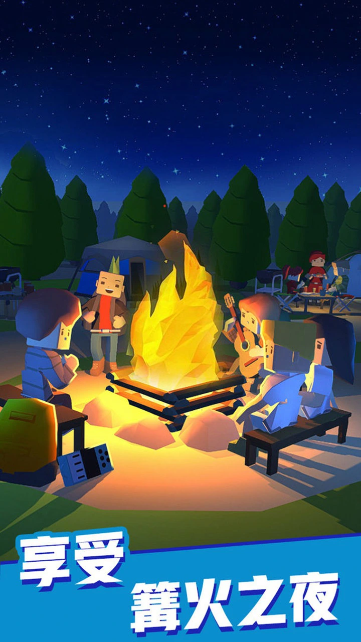 露营地大亨图片