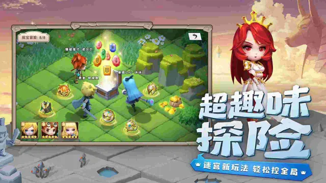 光明冒险电脑版怎么玩-模拟器多开及按键设置教程
图片