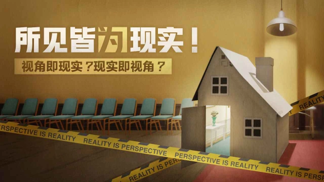 超阈限空间电脑版怎么玩-模拟器多开及按键设置教程图片