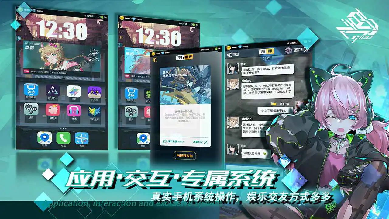 百分之一图片