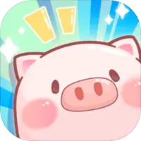 阳光养猪场图片