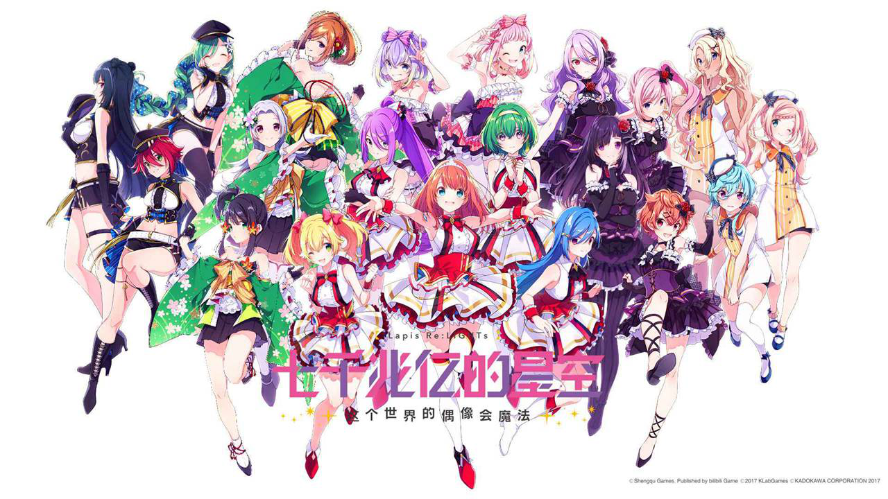 七千兆亿的星空图片