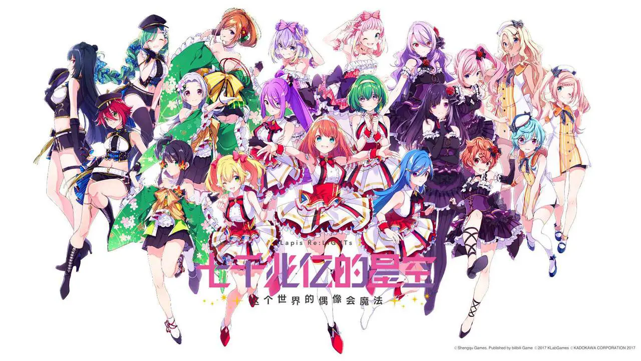 七千兆亿的星空图片