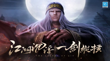 秦时明月之诸子百家电脑版怎么玩-模拟器多开及按键设置教程
图片