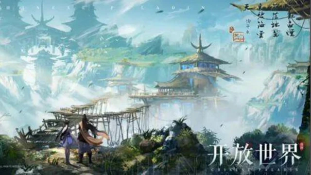 仙剑奇侠传：世界电脑版怎么玩-模拟器多开及按键设置教程
图片