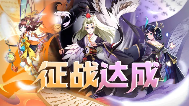 魔眼乱斗怎么玩？魔眼乱斗攻略有吗？如何模拟器上玩魔眼乱斗？图片