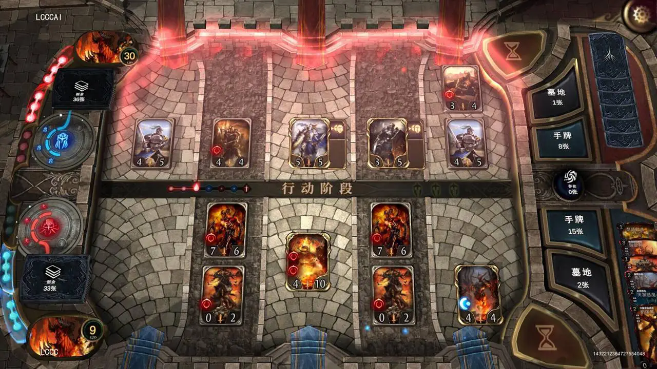 失落的王座图片