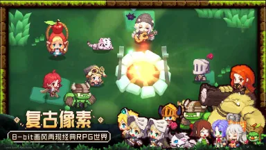 坎公骑冠剑电脑版怎么玩-模拟器多开及按键设置教程图片