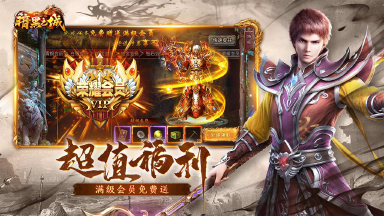 暗黑之城怎么玩？暗黑之城攻略有吗？如何模拟器上玩暗黑之城？图片