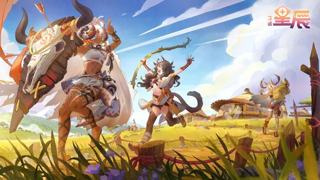 代号：星辰电脑版怎么玩-模拟器多开及按键设置教程
图片