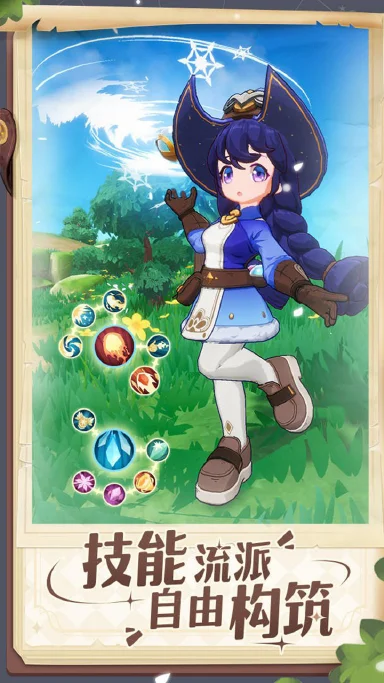 出发吧麦芬怎么玩？出发吧麦芬攻略有吗？如何模拟器上玩出发吧麦芬？图片