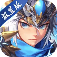 少年三国志：口袋战役图片