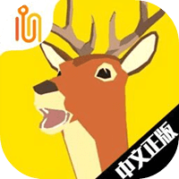 非常普通的鹿图片