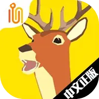 非常普通的鹿图片