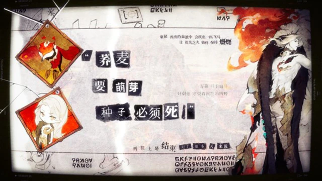 失落四境怎么玩？失落四境攻略有吗？如何模拟器上玩失落四境？图片