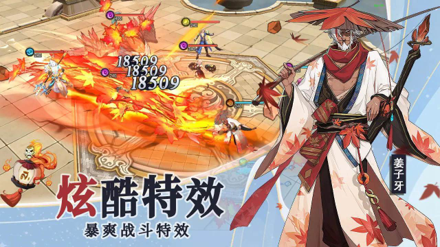 众神：光之起源电脑版怎么玩-模拟器多开及按键设置教程图片