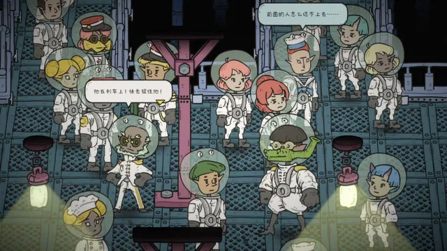 巴别号漫游指南电脑版怎么玩-模拟器多开及按键设置教程图片