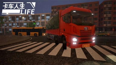 卡车人生电脑版怎么玩-模拟器多开及按键设置教程图片