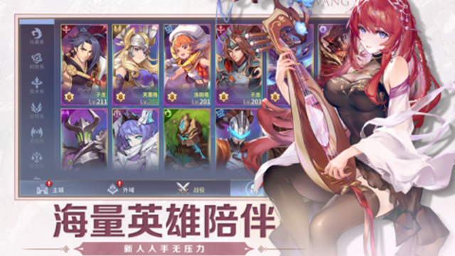 幻世与冒险怎么玩？幻世与冒险攻略有吗？如何模拟器上玩幻世与冒险？图片