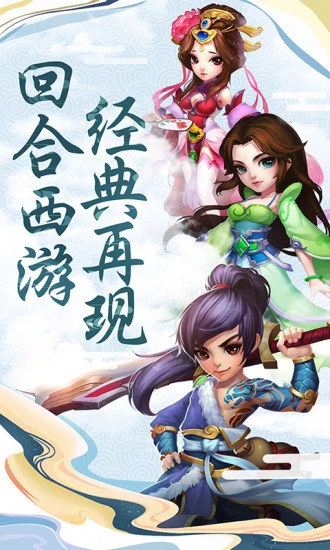 仙境穹苍电脑版怎么玩-模拟器多开及按键设置教程
图片