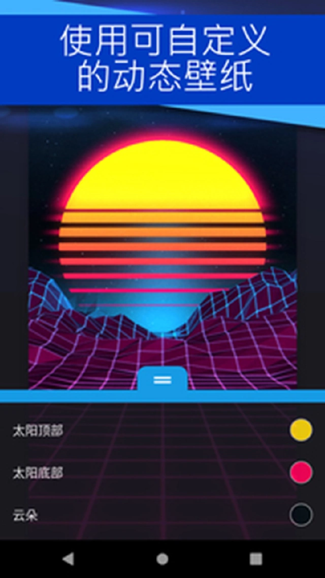 Wallpaper Engine电脑版怎么玩-模拟器多开及按键设置教程
图片