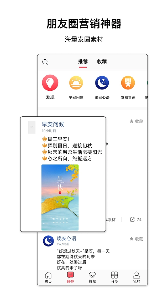 图怪兽怎么玩？图怪兽攻略有吗？如何模拟器上玩图怪兽？图片