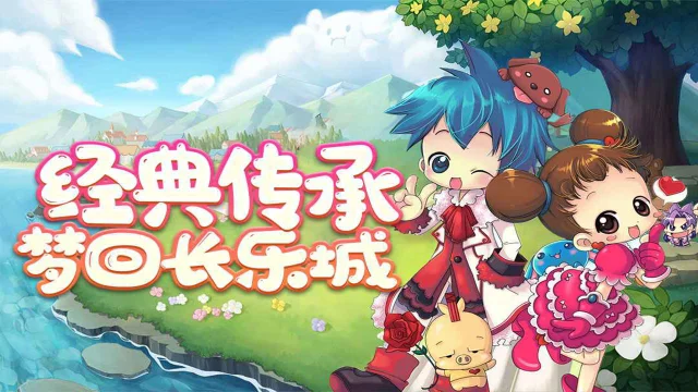 仙境冒险岛怎么玩？仙境冒险岛攻略有吗？如何模拟器上玩仙境冒险岛？图片