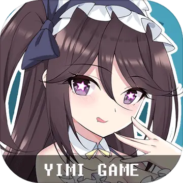 我的变色龙女友图片