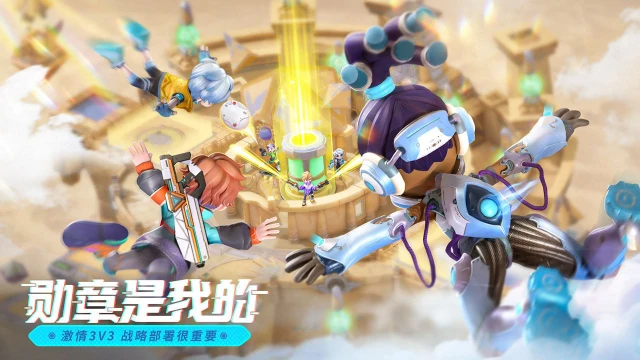 激战亚拉特电脑版怎么玩-模拟器多开及按键设置教程
图片