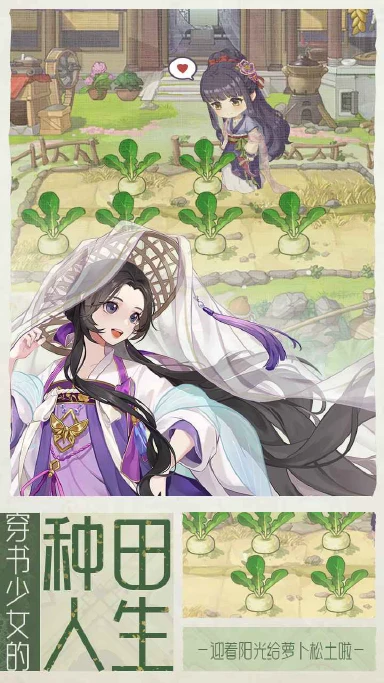 代号：梦电脑版怎么玩-模拟器多开及按键设置教程图片