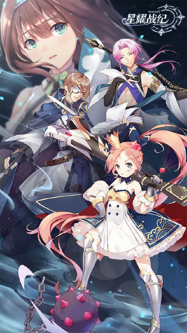 星耀战纪电脑版怎么玩-模拟器多开及按键设置教程
图片