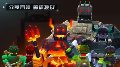 边境军团电脑版怎么玩-模拟器多开及按键设置教程图片