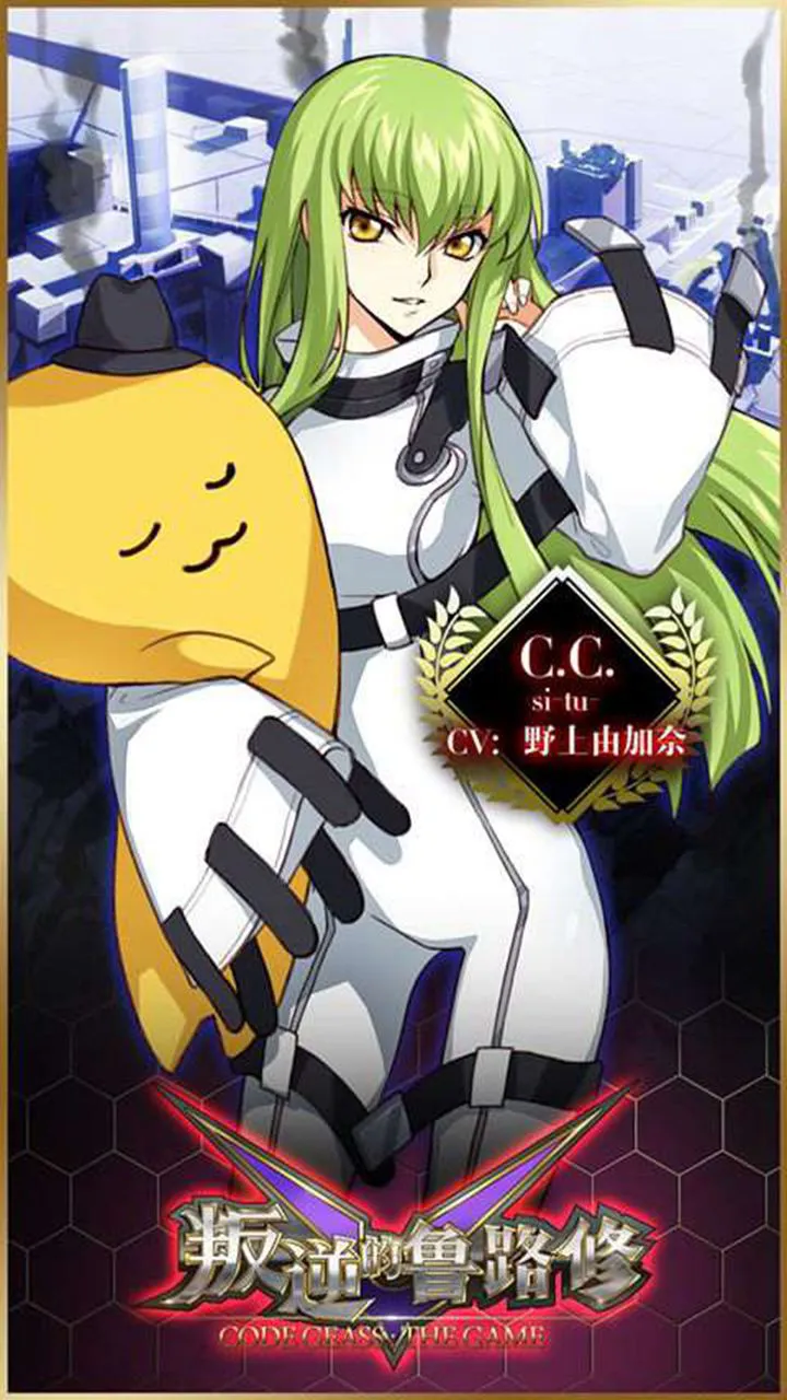 叛逆的鲁路修图片